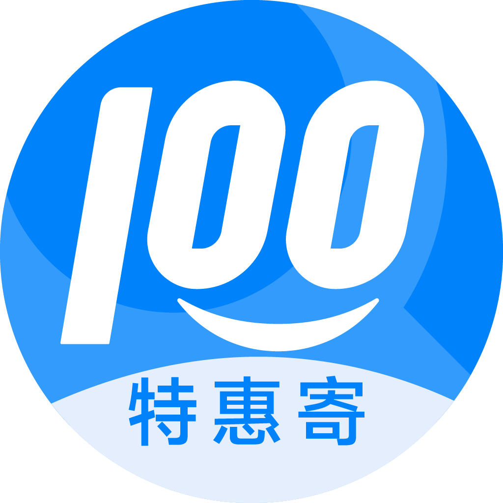 怀化特惠寄优选
