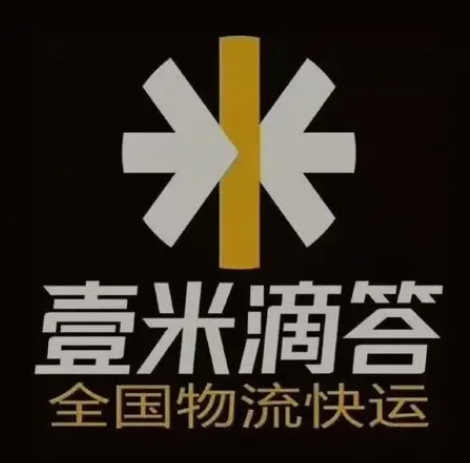 怀化壹米滴答